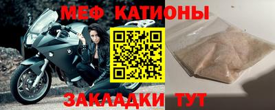 марихуана Бузулук