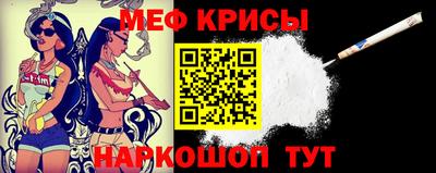 марихуана Бузулук