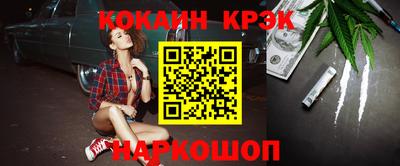 марихуана Бузулук