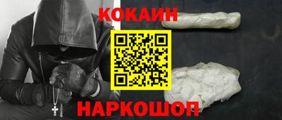 марихуана Бузулук