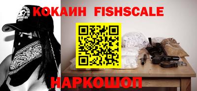 марихуана Бузулук