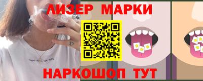 тгк Бугуруслан