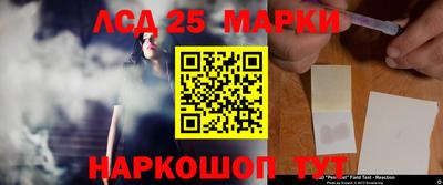тгк Бугуруслан