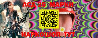 марихуана Бузулук