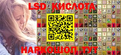 MDMA Premium VHQ Будённовск