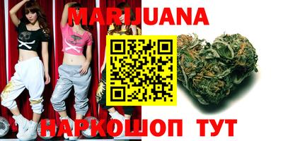 тгк Бугуруслан