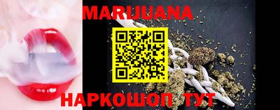 тгк Бугуруслан
