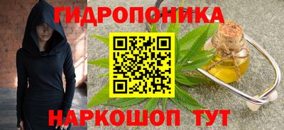 тгк Бугуруслан