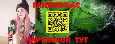 тгк Бугуруслан