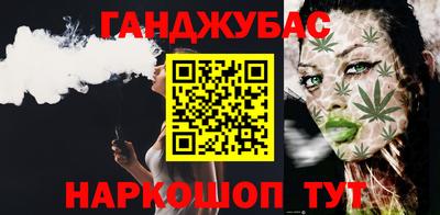 MDMA Premium VHQ Будённовск