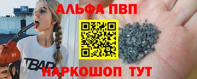 MDMA Premium VHQ Будённовск