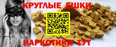 MDMA Premium VHQ Будённовск