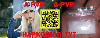 MDMA Premium VHQ Будённовск