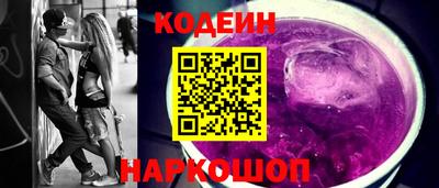 марихуана Бузулук