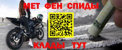 MDMA Premium VHQ Будённовск