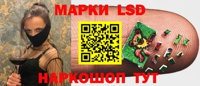 MDMA Premium VHQ Будённовск