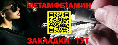 MDMA Premium VHQ Будённовск