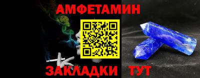 MDMA Premium VHQ Будённовск