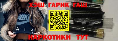MDMA Premium VHQ Будённовск