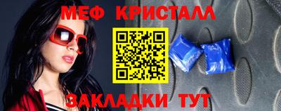 тгк Бугуруслан