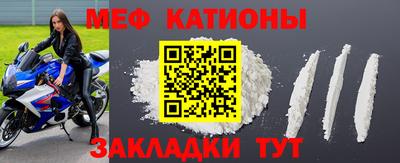 тгк Бугуруслан